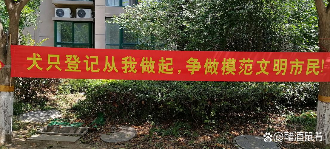 同益禾建材