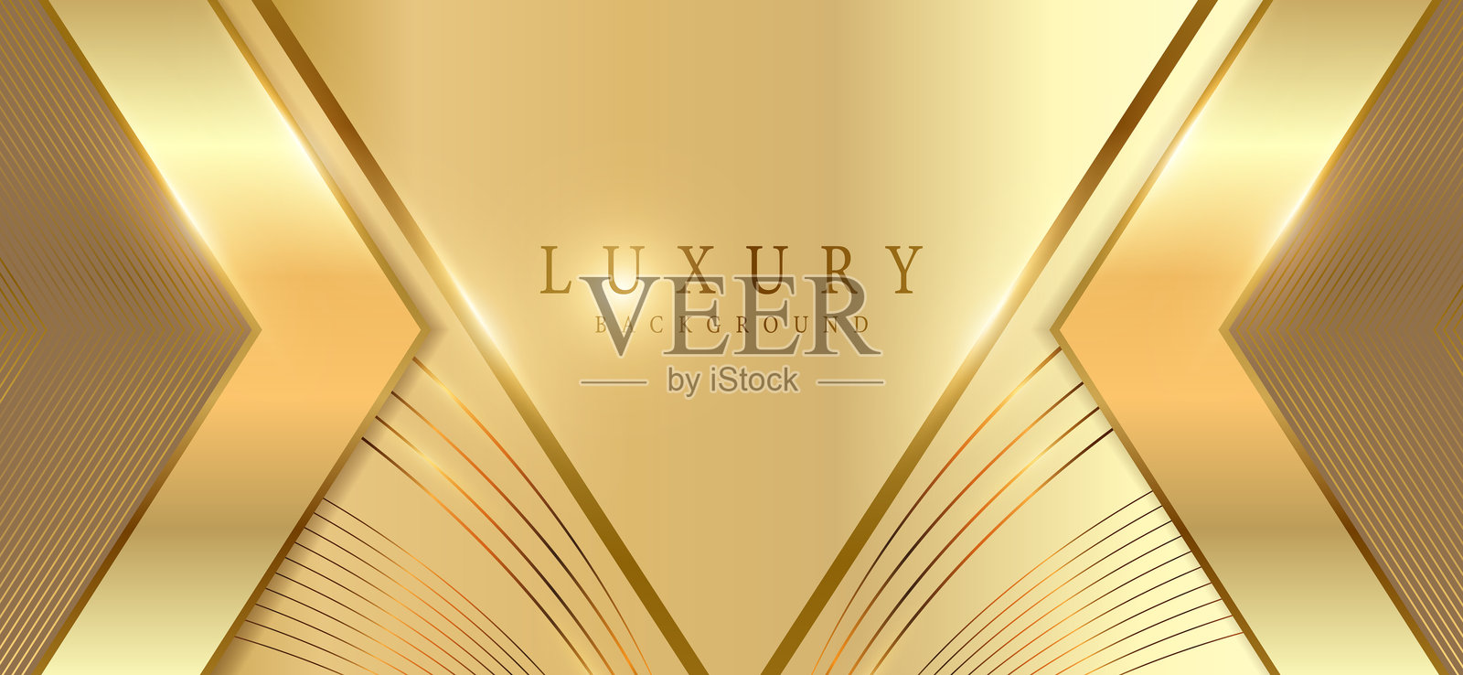 同益禾建材